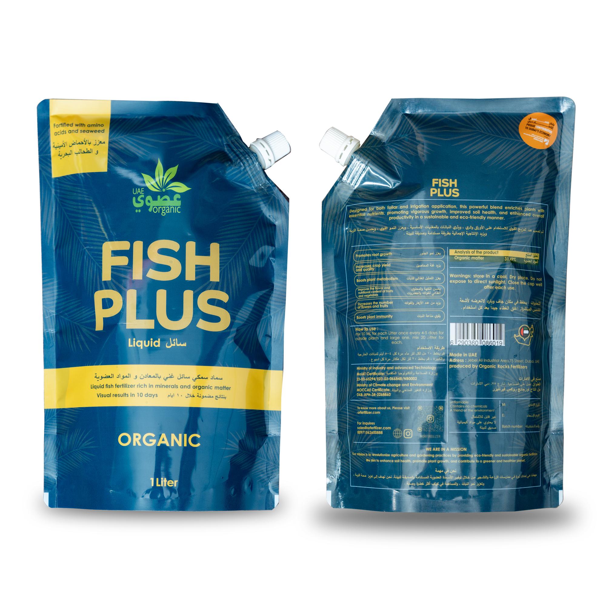 Fish Plus Liquid 1L | Seaweed & Amino Acid Fertilizer