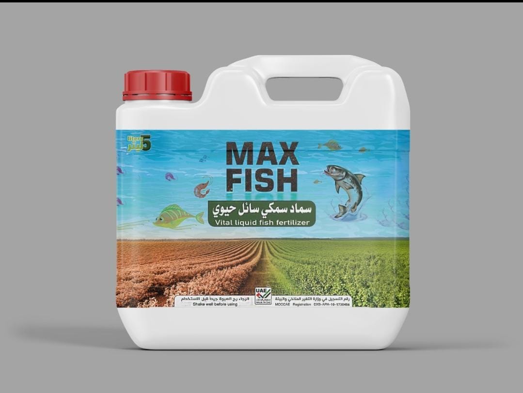 MAXFISH – Liquid Fish Fertilizer