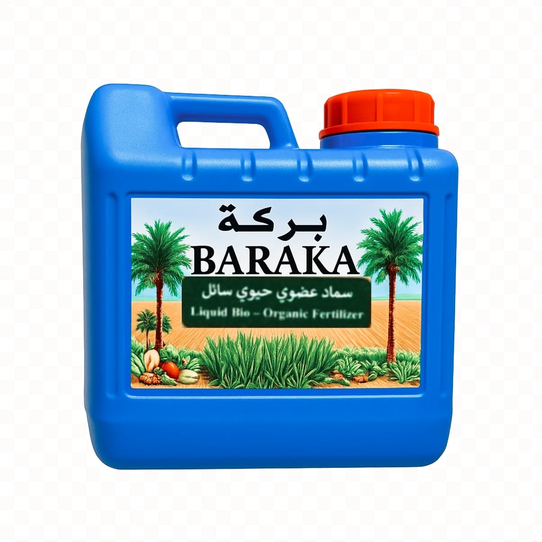 Barakah Fertilizer – Natural Liquid Bio Growth Booster