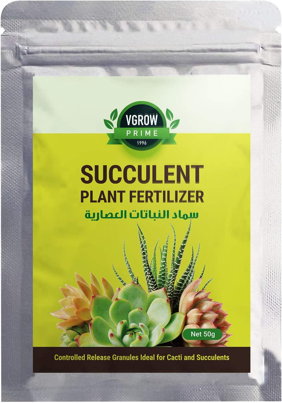 Vgrow Succulent Fertilizer, Controlled Release Granules for Cacti and Succulents - 100g