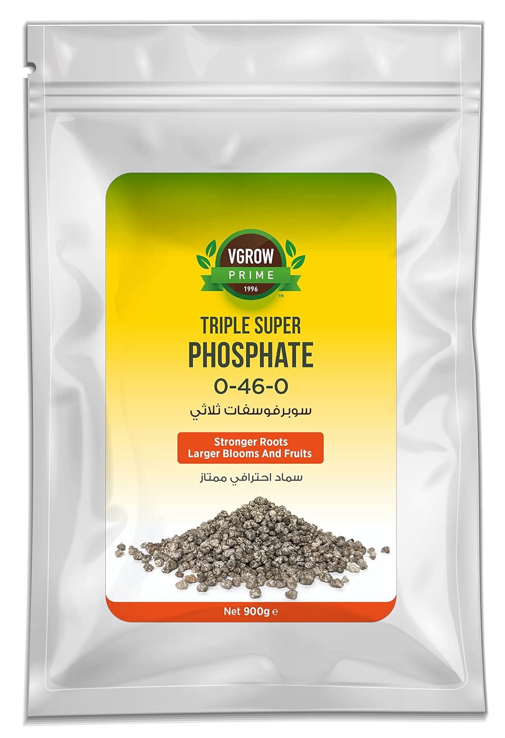 Vgrow Triple Super Phosphate 0-46-0 Fertilizer - 900g
