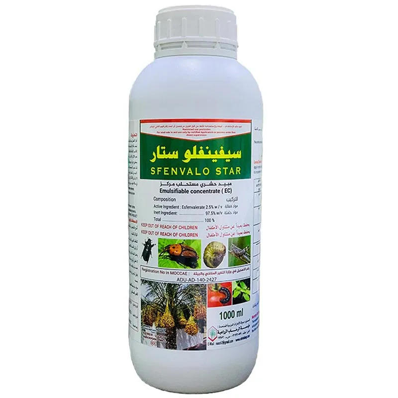 Sfenvalo Star® Insecticide 1L “Gardeners No.1 Choice” 