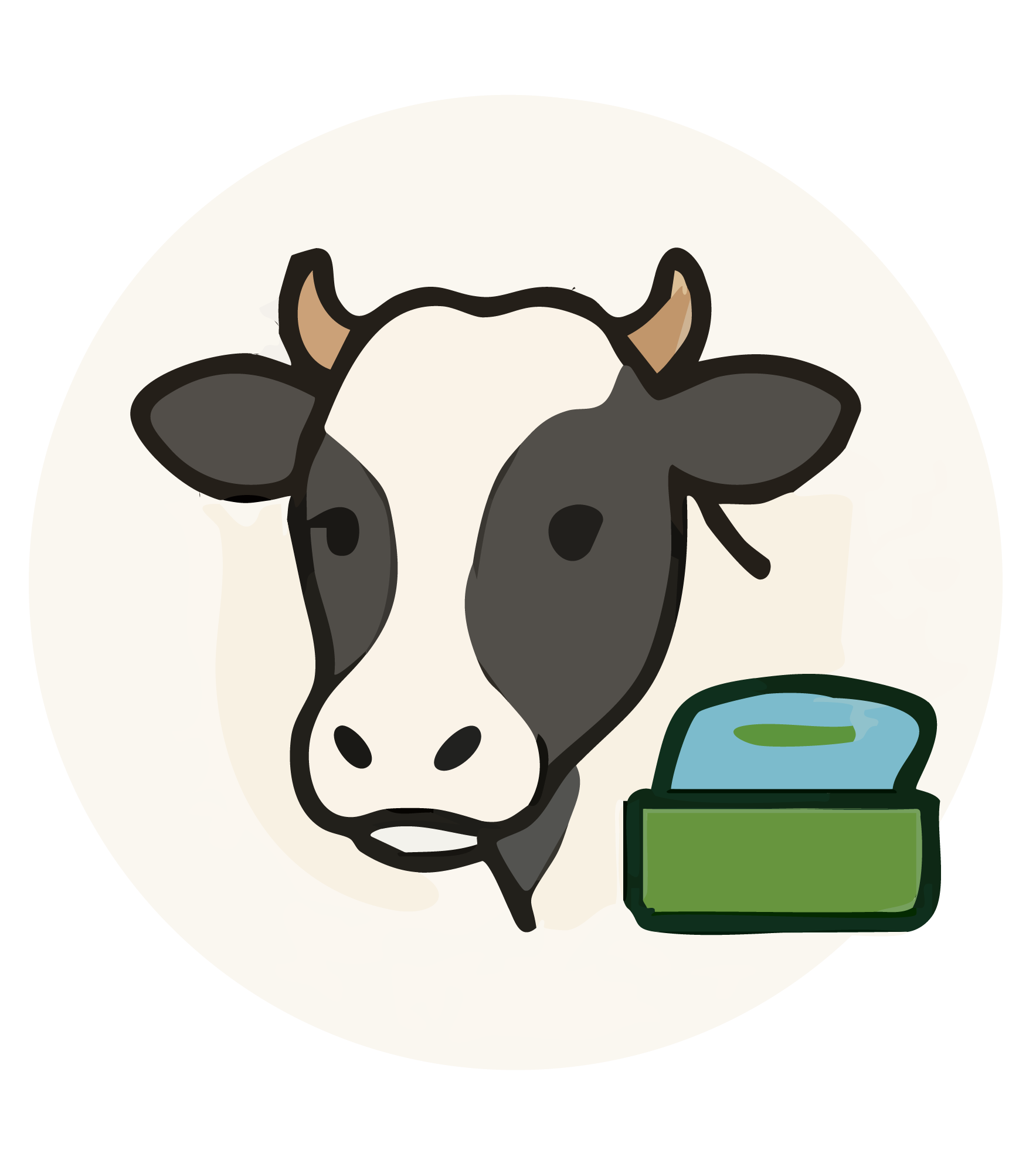 مستلزمات الماشية