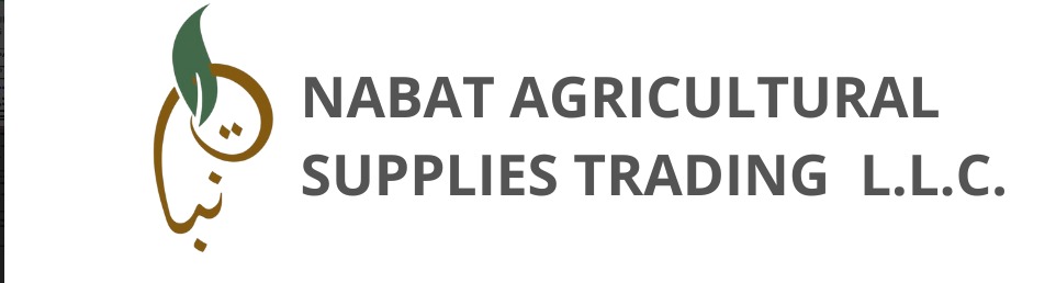 Vendor Nabat agricultural supplies trading  cover