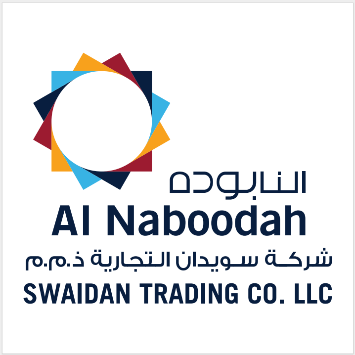 AlNaboodah Logo