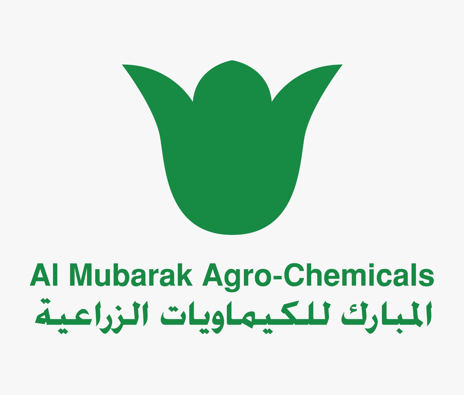 Vendor  Al Mubarak Agro Checmicals cover