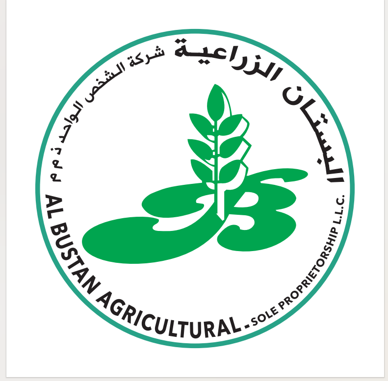 Vendor  ALBUSTAN AGRICULTURAL- SOLE PROPRIETORSHIP L.L.C. cover